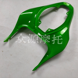 后尾翼 川崎Z900后尾板17 后尾主体下护板 21年全车外壳