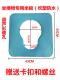 老年人坐便椅塑料坐板坐垫盖板圆便孔葫芦形便孔坐便器配件大便椅