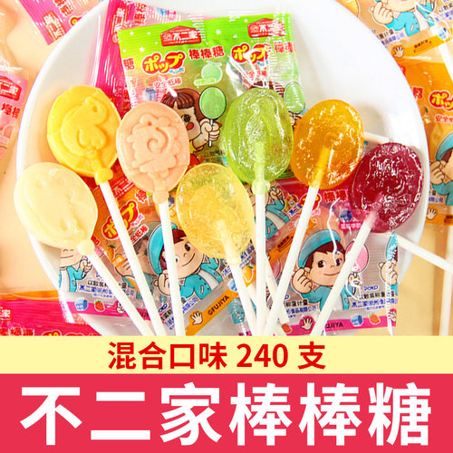 不二家棒棒糖240支水果味牛奶味混合散装4支儿童学生零食奖励糖果