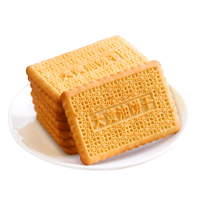 大黄油饼干老式点心营养早餐饼干