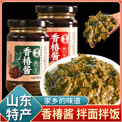 香椿酱山东沂蒙特产拌面拌饭酱