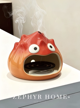 可爱到冒烟的小火苗蚊香炉