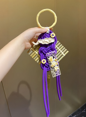 紫色中秋门挂双钱结非遗挂件