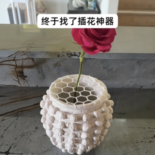 硅胶鲜花插花固定神器网格花束定型工具透明花瓶辅助插花神器配件