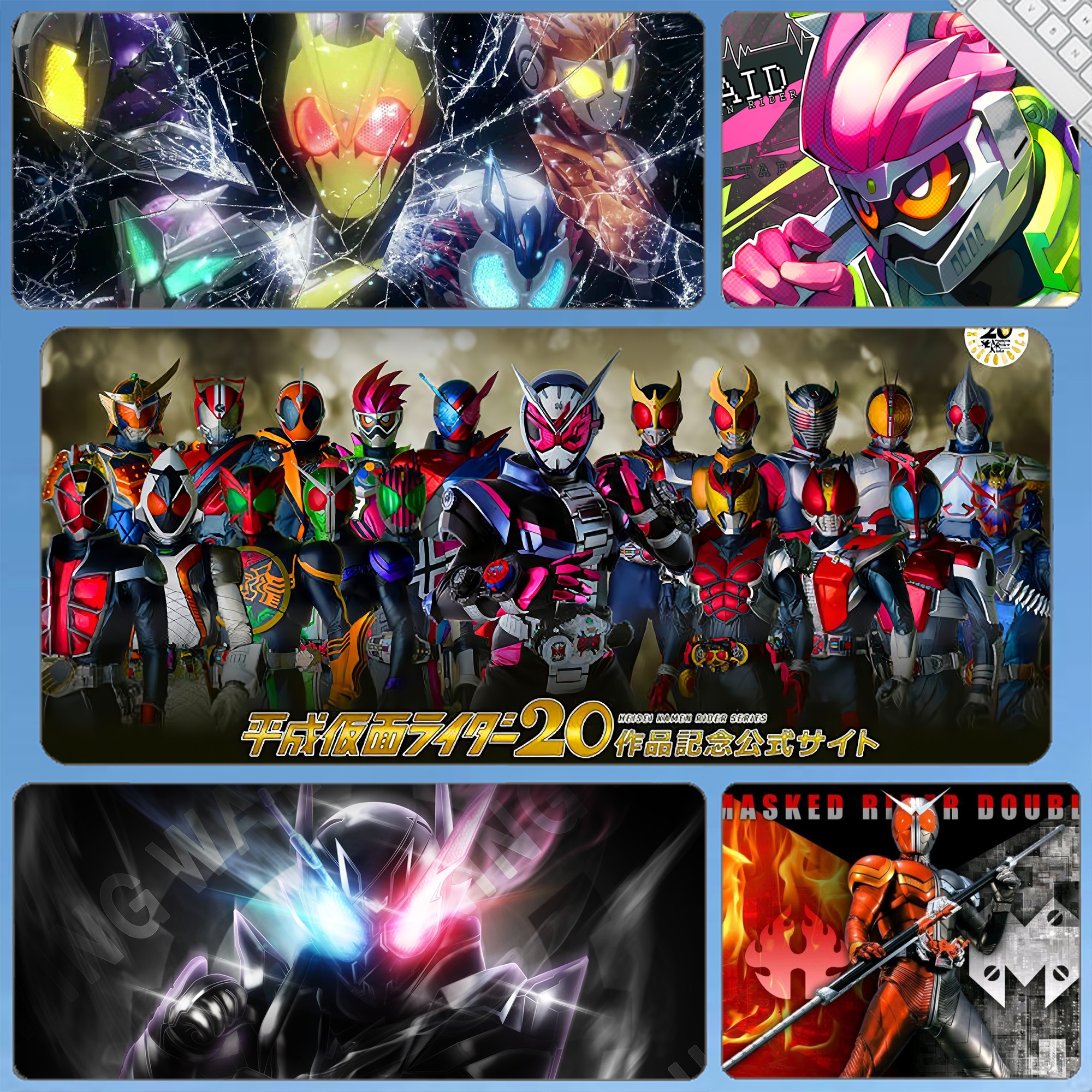 假面骑士学习桌垫超大号鼠标垫锁边build时王ex-aio零一空我办公,电脑硬件/显示器/电脑周边,鼠标垫/贴/腕垫,淘宝优惠券,粉丝福利购,淘宝优惠卷