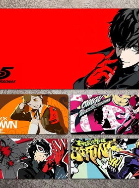 鼠标垫超大女神异闻录桌垫定制动漫游戏键盘垫笔记本办公桌写字垫