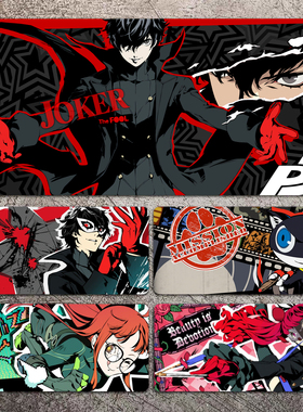 鼠标垫超大女神异闻录桌垫定制动漫游戏键盘垫笔记本办公桌写字垫