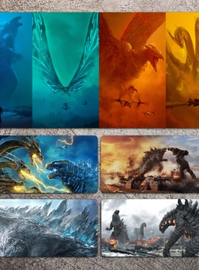 哥斯拉鼠标垫超大号基多拉锁边学习桌垫办公鼠标键盘垫子支持定制