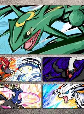 鼠标垫神奇宝贝超大号口袋妖怪学习桌垫皮卡丘键盘垫宝可梦裂空座