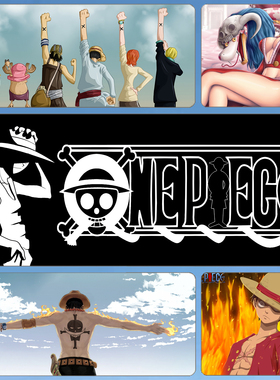 桌垫海贼王鼠标垫超大号动漫路飞索隆艾斯长款加厚锁边书桌电脑