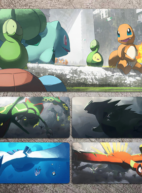 神奇宝贝鼠标垫超大裂空座阿尔宙斯班吉拉斯超梦固拉多学习桌垫