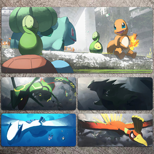 神奇宝贝鼠标垫超大裂空座阿尔宙斯班吉拉斯超梦固拉多学习桌垫