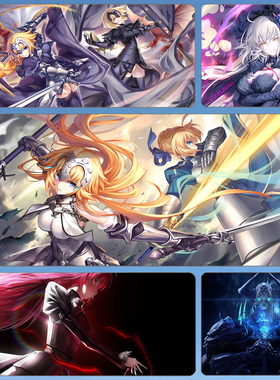 动漫fate桌垫fgo鼠标垫贞德超大号Saber锁边吾王书桌垫子二次元