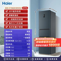 Первая частота частоты частоты частоты частоты частоты частоты+EPP+EPP+теплой зона [Haier 217L]