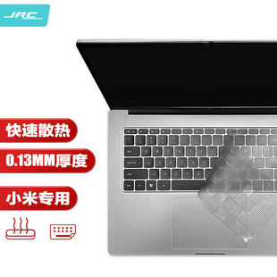 极川 笔记本电脑键盘保护膜适用小米REDMI Book Pro 14 2025/24款键盘膜红米 TPU超薄透明隐形防尘膜