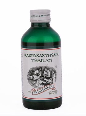 印度国际直邮Karpasasthyadi阿育吠陀恢复活动能力按摩油两瓶免邮