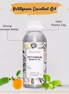 印度国际直邮Petitgrain苦橙叶精油 1KG 蒸馏