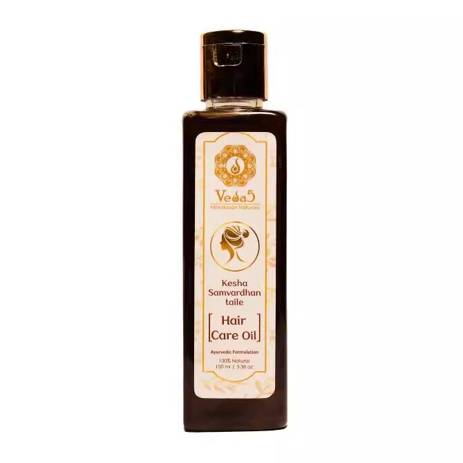 印度国际直邮Kesh Samvardhan Taila护发油 200ml 拍两瓶免邮