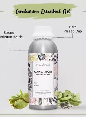 印度国际直邮Cardamom小豆蔻精油 1KG 蒸馏