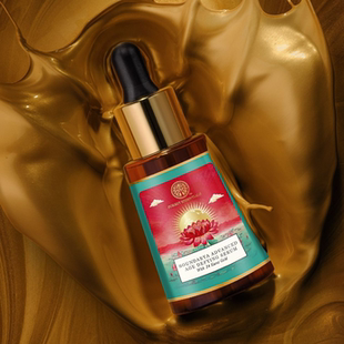 印度Forest专柜国际直邮空运阿育吠陀24k金面油面部滋养精华30ml