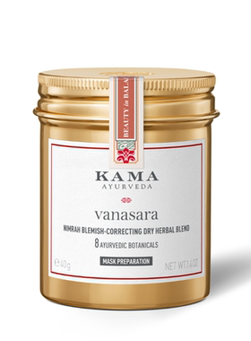 印度KAMANimrah黄褐色素面膜