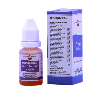 印度南印发源地ANU鼻油10ml 古典Nasyam疗法