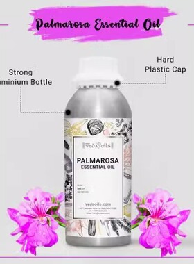 印度国际直邮Palmarosa玫瑰草精油 1KG 蒸馏