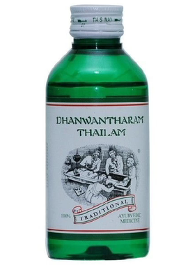 印度国际直邮阿育吠陀Dhanwantharam风元素VATA瓦塔身体按摩油