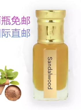 印度国际直邮阿育吠陀SANDAL檀香油ATTAR单方精油10ml 拍两瓶免邮