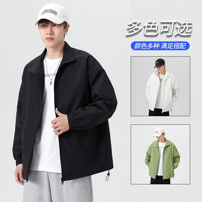工装冲锋衣外套型男新款宽松潮春秋痞帅夹克情侣网红同款百搭外衣,男装,夹克,淘宝优惠券,粉丝福利购,淘宝优惠卷
