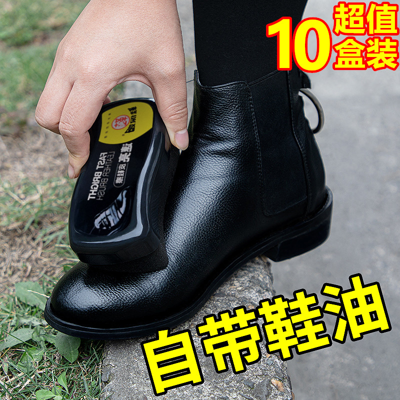 鞋保姆速亮鞋油黑色无色通用真皮保养油高级刷擦皮鞋神器海绵鞋蜡