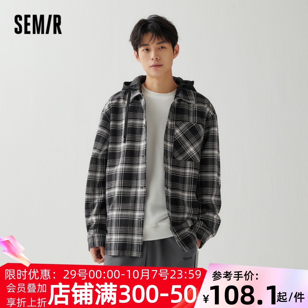 经典格子时尚外套上衣