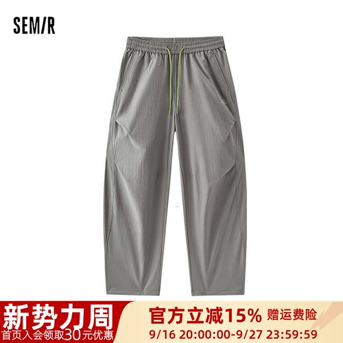 森马轻户外冲锋裤男夏2026新款
