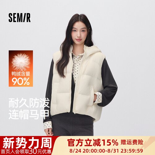 森马90绒子宽松防泼水羽绒马甲女