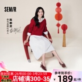 纯色肌理松紧腰垂感长裙2026新款 商场同款 森马半身裙女春季 伞裙M