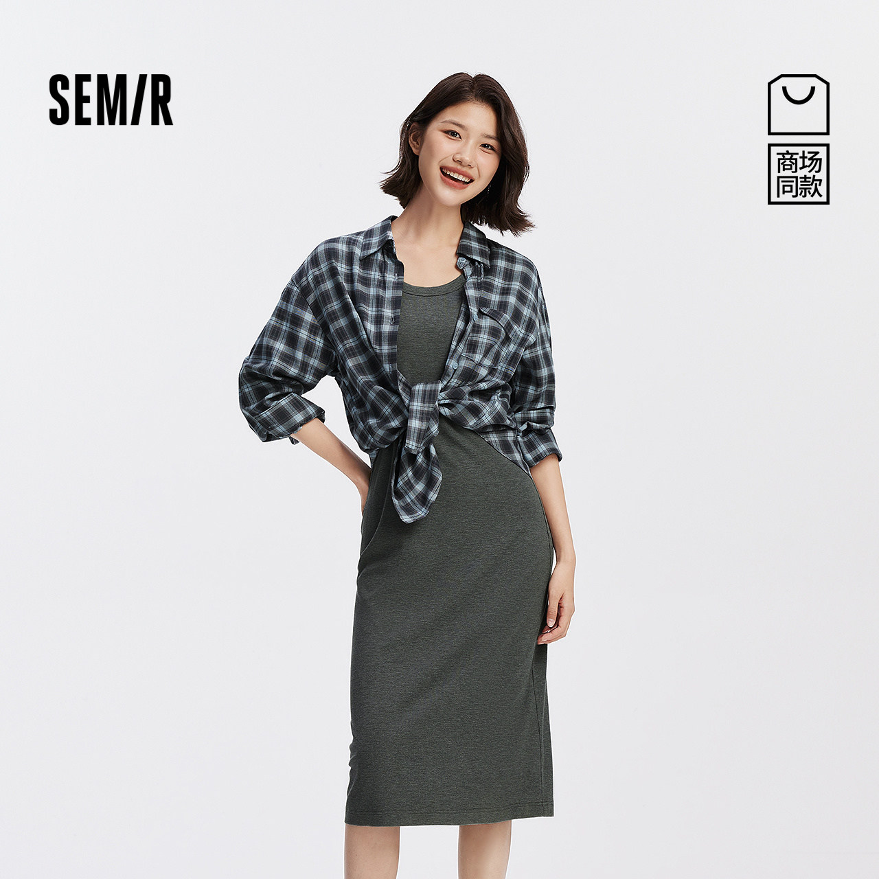 [商场同款]森马连衣裙女背心裙格纹中长款衬衫2025秋季款两件套M