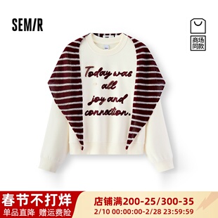 商场同款|森马卫衣女春条纹披肩字母绣花2026新款复古时尚套头衫M