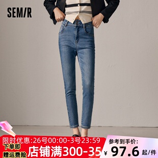 [商场同款]森马牛仔裤女高腰小脚裤小个子2023冬修身抓绒长裤