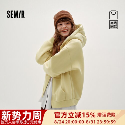 森马拼接连帽落肩宽松加绒外套女