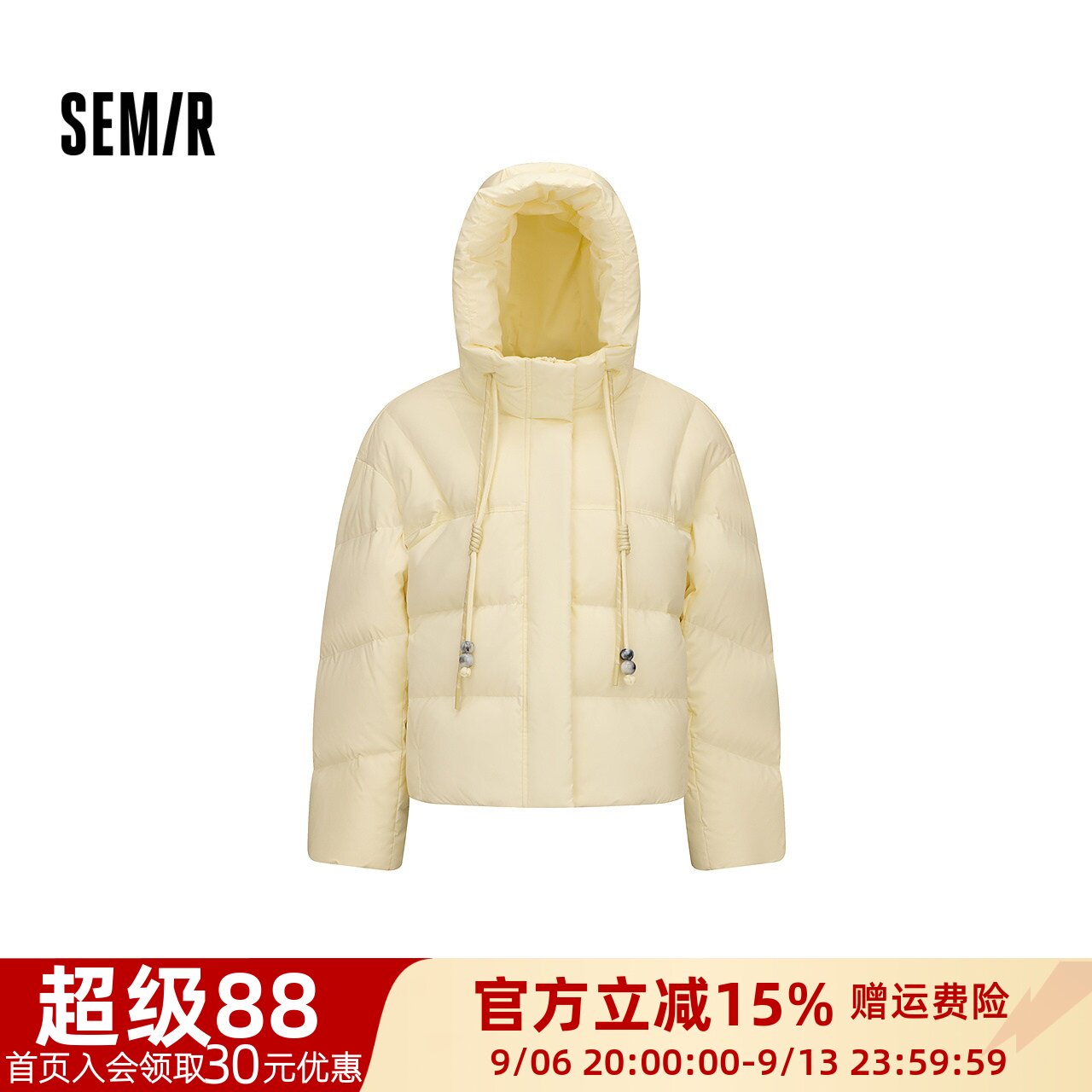 森马80绒子宽松连帽串珠羽绒服女