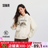 商场同款 森马中国国家地理系列卫衣女图案2024加绒宽松冬装