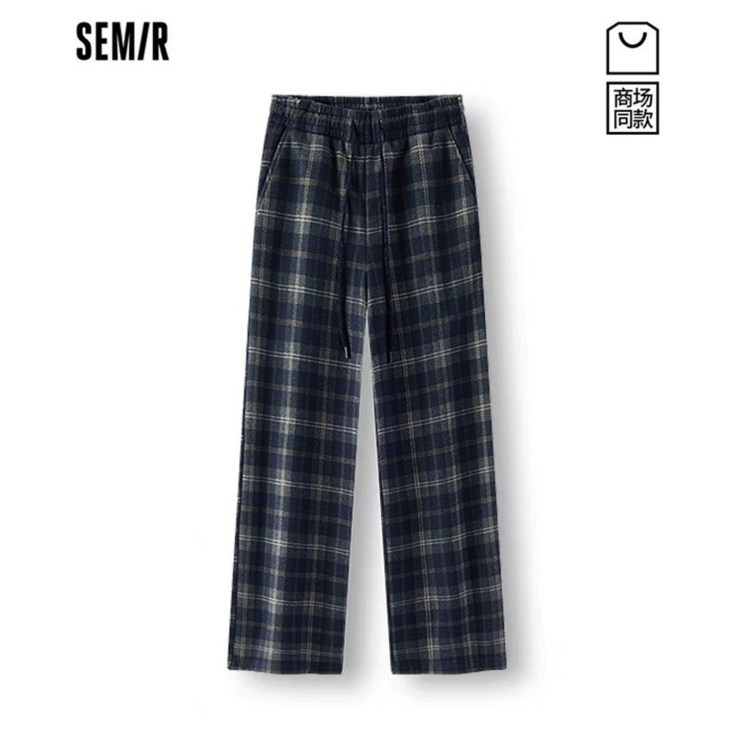 商场同款|森马休闲裤女冬季仿呢格纹加绒长裤2025新款复古阔腿裤,女装/女士精品,休闲裤,淘宝优惠券,粉丝福利购,淘宝优惠卷