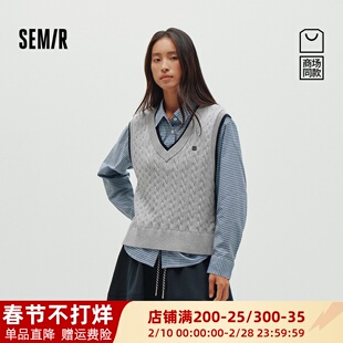 商场同款|森马长袖衬衫女春格子衬衣撞色背心2026新款复古两件套M