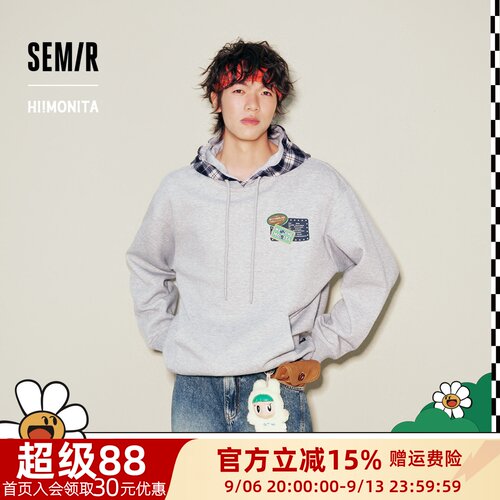 森马趣味联名撞色连帽针织卫衣男