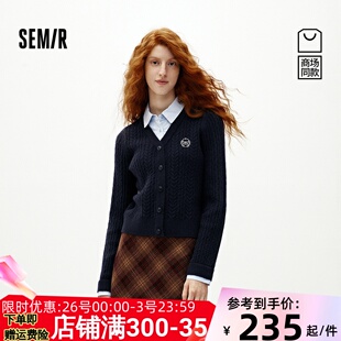 商场同款|森柔森马针织开衫女冬季短款衬衫领假两件2025新款毛衫M