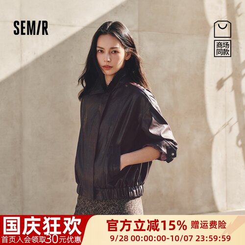 森马高街PU仿皮宽松花苞外套女
