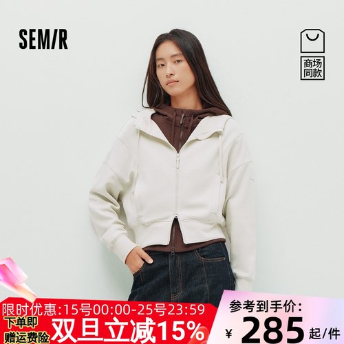 森马运动风连帽分割短款外套女