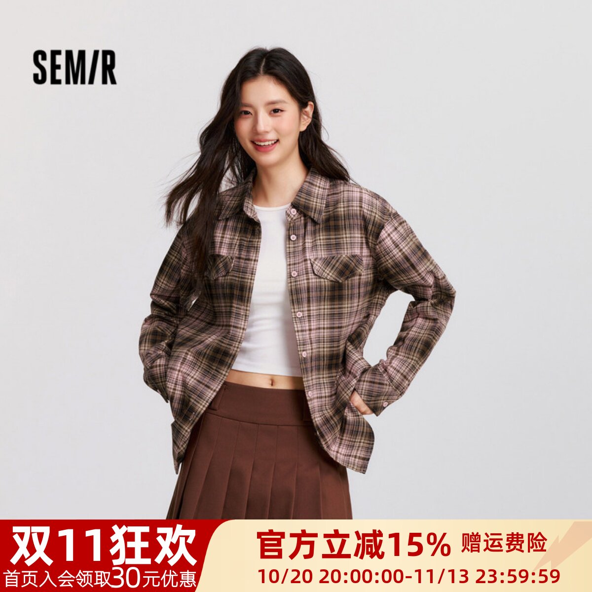 [商场同款]森马长袖衬衫女中长款纯棉法兰绒冬季新款格纹衬衣
