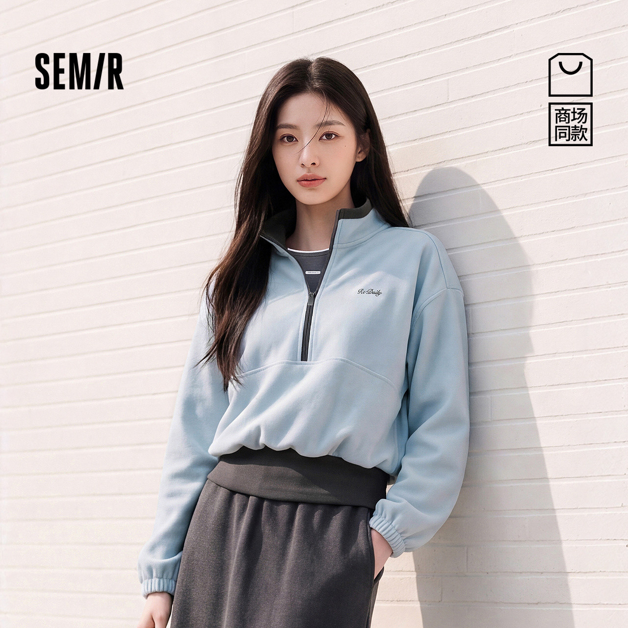 森马oversize假两件半拉链卫衣女