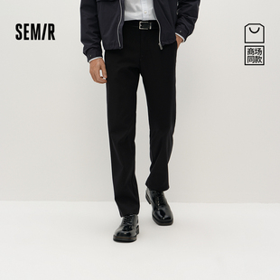 男春季 森马休闲裤 合体小脚裤 2026新款 舒服裤 四面弹力裤 商场同款